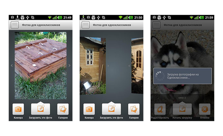 Photos for Classmates